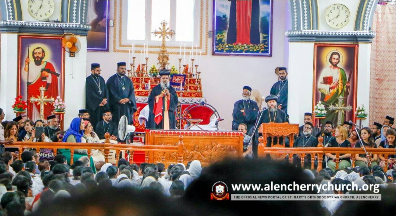 Visit of Abuna Yoosuf