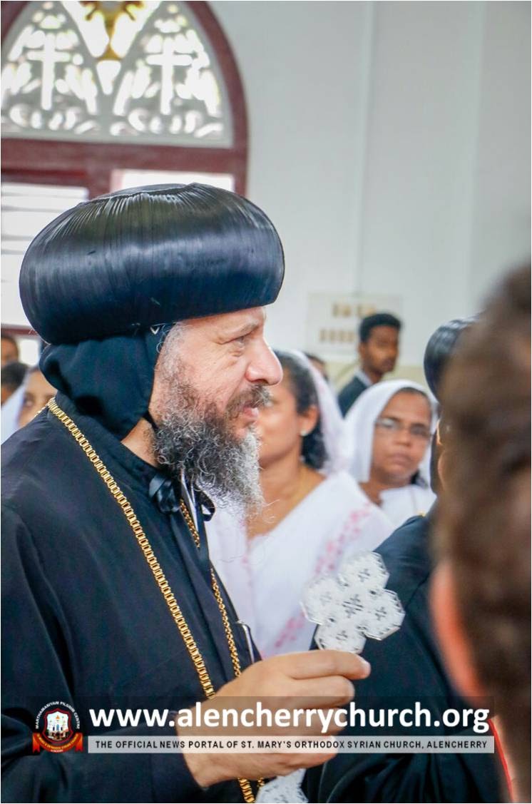 Visit of Abuna Yoosuf