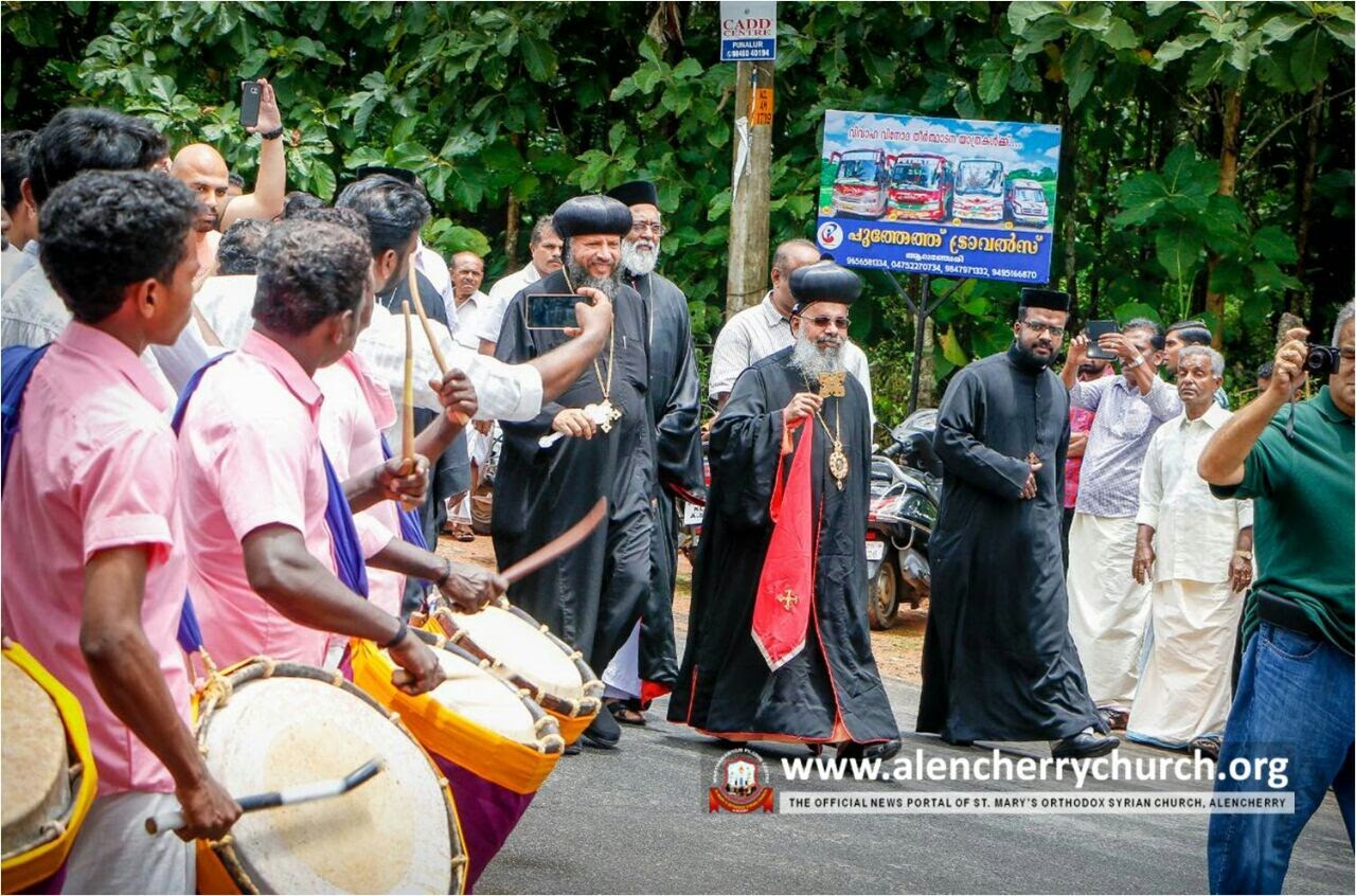 Visit of Abuna Yoosuf