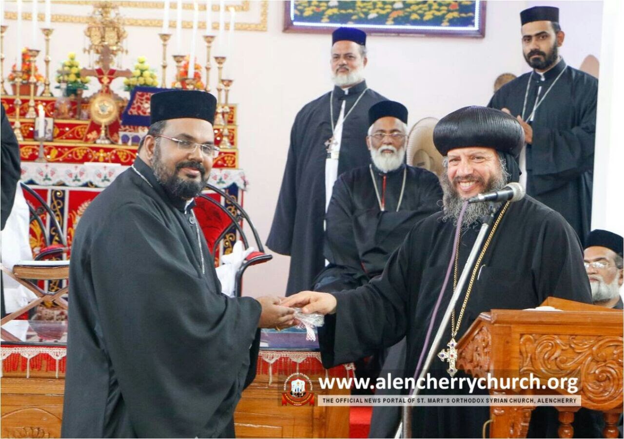 Visit of Abuna Yoosuf