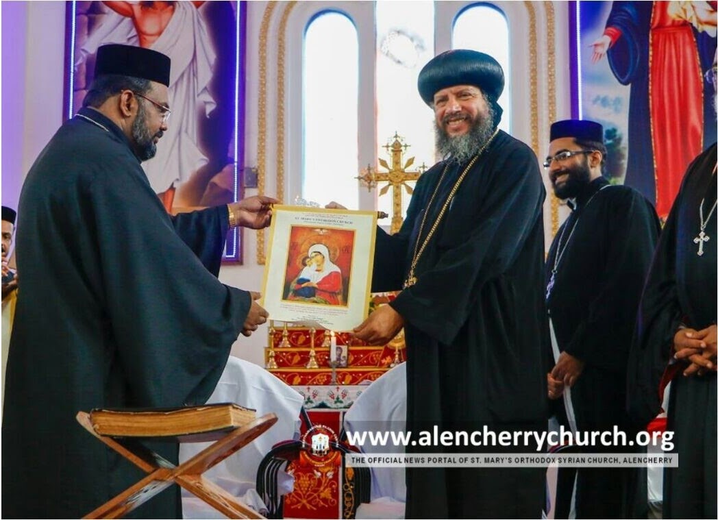Visit of Abuna Yoosuf