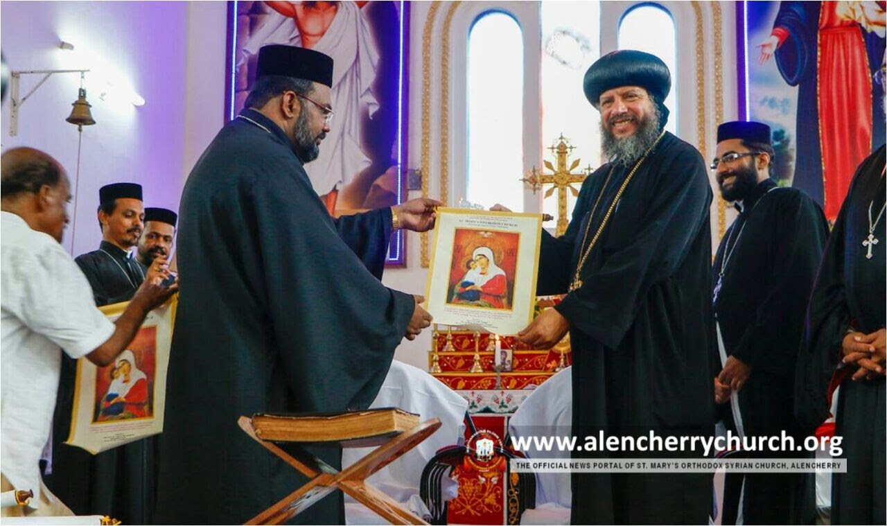 Visit of Abuna Yoosuf
