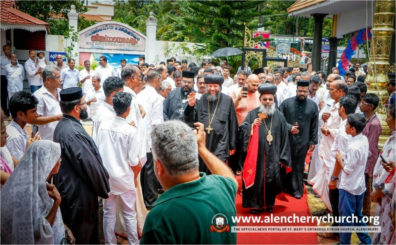 Visit of Abuna Yoosuf