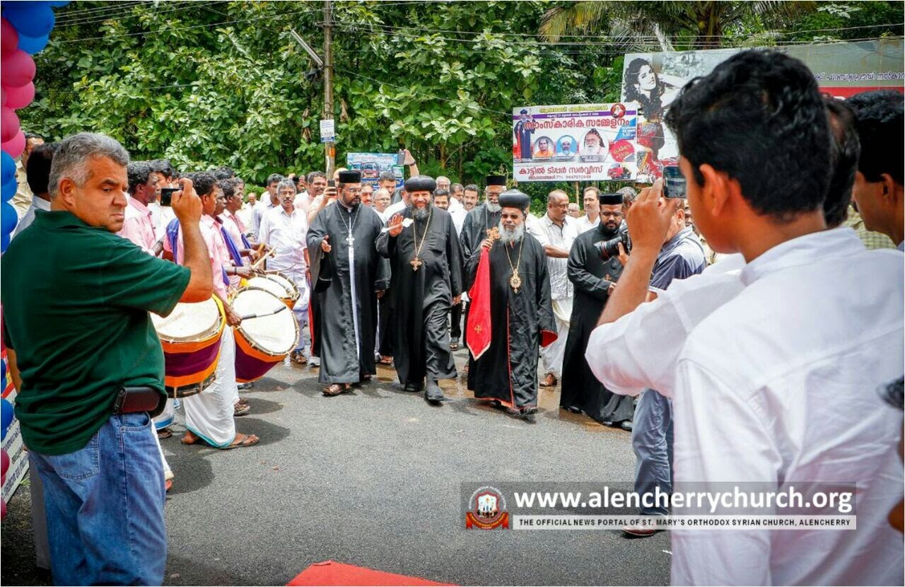 Visit of Abuna Yoosuf