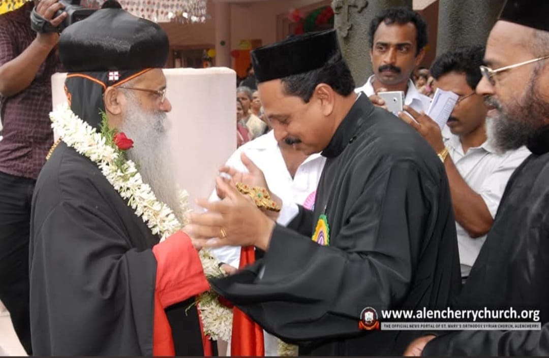 International Martha Mariam Pilgrimage Centre