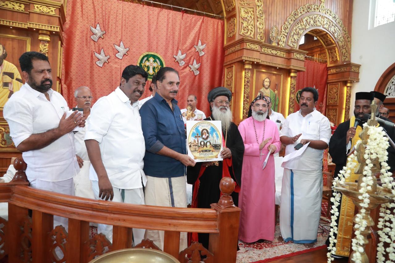 Navathi (90th Anniversary) Inaugurated